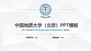 Șablon PPT al Universității de Geoștiințe din China (Beijing).