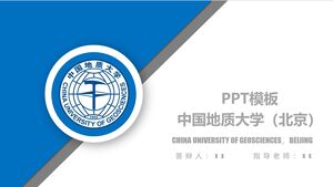 Chiński Uniwersytet Nauk o Ziemi (Pekin)