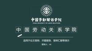 Institut Hubungan Industrial China