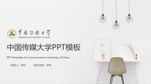 Modello PPT dell'Università della Cina per le comunicazioni