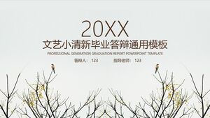 20XX قالب عام للدفاع عن التخرج في الأدب والفن