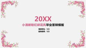 20XX Fresh Pink Fragmented Flower Style Graduation Defense Template