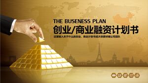 Plano de Empreendedorismo/Financiamento Empresarial