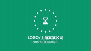 LOGO/Empresa de Xangai