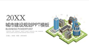 20XX 도시 건설 계획 PPT 템플릿