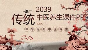 2030 Traditionelle Chinesische Medizin-Gesundheitskursunterlagen PPT