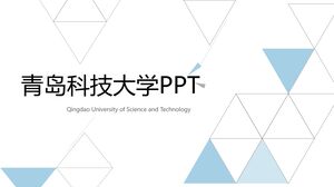 칭다오 과학기술대학교 PPT
