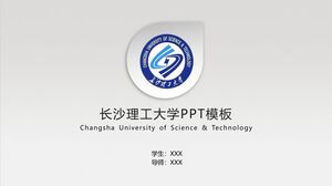 Modèle PPT de l'Université de technologie de Changsha