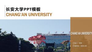 Chang'an University PPT Template