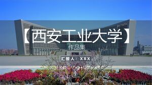 Universitatea de Tehnologie Xi'an