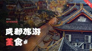 Plantilla PPT del mapa de la ciudad turística y gastronómica de Chengdu