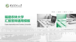 Modèle PPT de soutenance de thèse de l'Université A&F du Fujian