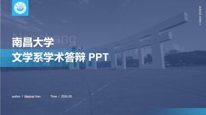 جامعة نانتشانغ أطروحة التخرج قالب الدفاع PPT