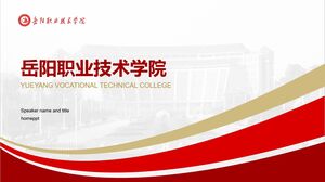 Șablon PPT pentru susținerea tezei pentru Colegiul Profesional și Tehnic Yueyang
