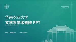 PPT-Vorlage für die Verteidigung akademischer Abschlussarbeiten der South China Agricultural University