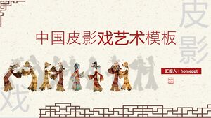 Klassische PPT-Vorlage für Fensterrahmenhintergrund mit chinesischer Schattenspielkunst