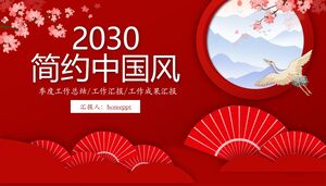 Kırmızı Katlanır Yelpaze, Erik Çiçeği ve Turna Arka Planı PPT Şablonu ile Çin Stili Hakkında Özet Rapor