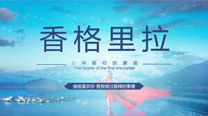 Red Skirt Beauty Standing in the Lake Background Shangri La Tourism Promotion PPT Template