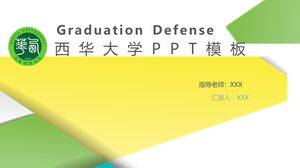 Modello PPT dell'Università di Xihua