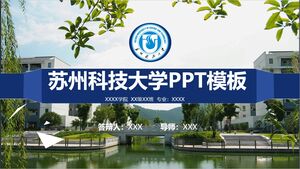 Plantilla PPT de la Universidad de Ciencia y Tecnología de Suzhou