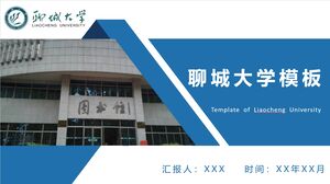 Liaocheng Üniversitesi Şablonu