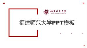 Fujian Normal Üniversitesi PPT Şablonu