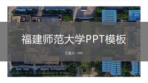 PPT-Vorlage der Fujian Normal University