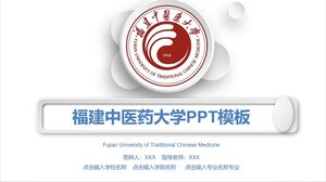 Plantilla PPT de la Universidad de Medicina Tradicional China de Fujian