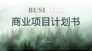 霧の森の背景での商業プロジェクト提案用のPPTテンプレート
