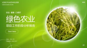 PPT-Vorlage für den Analysebericht der Arbeitsphase des grünen Landwirtschaftsprojekts mit grünem Weizenhintergrund