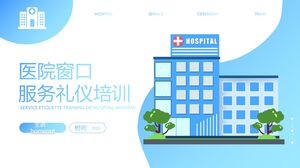 PPT-Vorlage für blaue Krankenhausausschnitthintergrund-Krankenhausfensterservice-Etikettenschulung