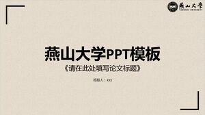 Modelo PPT da Universidade de Yanshan