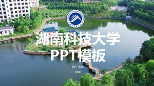 جامعة هونان للعلوم والتكنولوجيا قالب PPT