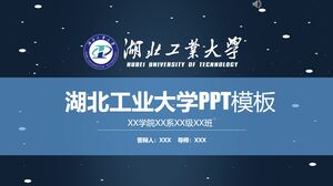 Șablon PPT al Universității de Tehnologie Hubei