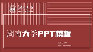 Plantilla PPT de la Universidad de Hunan