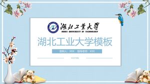 Vorlage für die Hubei University of Technology