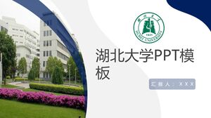 Modèle PPT de l'Université du Hubei