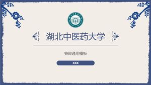 Universidad de Medicina Tradicional China de Hubei