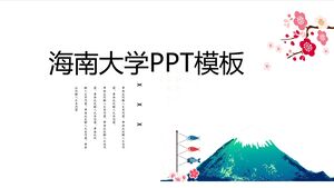 Hainan Üniversitesi PPT Şablonu