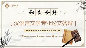 Uproszczony klasyczny chiński styl obrony pracy magisterskiej z języka chińskiego i literatury Szablon PPT