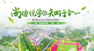 Akademische allgemeine PPT-Vorlage für das Qingyuan Vocational and Technical College in der Abteilung für Literatur und Kunst Green