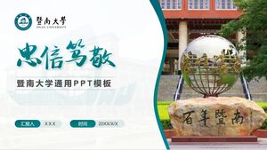 Blau-grüne PPT-Vorlage für die Verteidigung von Abschlussarbeiten der Universität Jinan im akademischen Stil