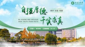 Plantilla PPT universal de defensa de tesis de introducción de la Universidad de Jiangsu