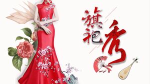 Exquisiter roter Qipao-Hintergrund „Qipao Show“ PPT-Vorlage