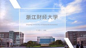 Чжэцзянский университет финансов и экономики