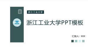 Plantilla PPT de la Universidad de Tecnología de Zhejiang