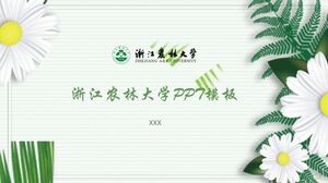 Plantilla de la Universidad A&F de Zhejiang