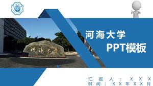 Modello PPT dell'Università di Hohai
