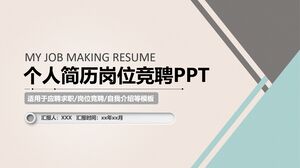 CV personnel et concours d'emploi PPT
