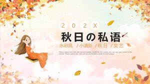 Загрузите шаблон PPT «Осенний шепот» в стиле свежей японской акварели.